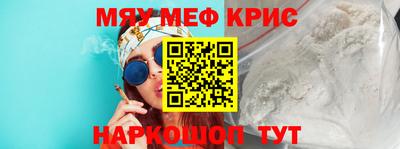 наркотики Кунгур