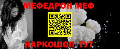 наркотики Кунгур