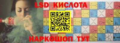 метамфетамин Кулебаки