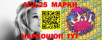 метамфетамин Кулебаки