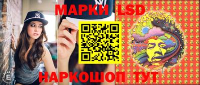 наркотики Кунгур