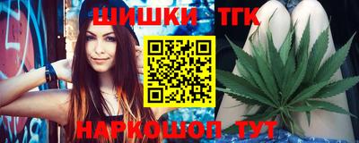 метамфетамин Кулебаки