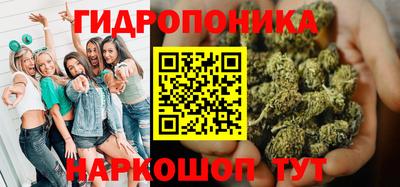 метамфетамин Кулебаки
