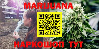 соль ск Кумертау