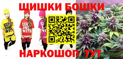 метамфетамин Кулебаки