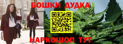 наркотики Кунгур