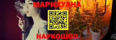 метамфетамин Кулебаки