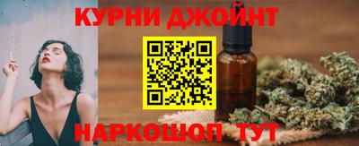 соль ск Кумертау