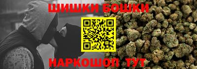наркотики Кунгур