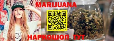 метамфетамин Кулебаки