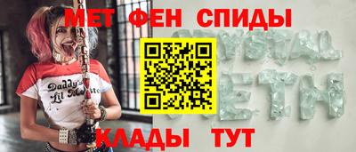 соль ск Кумертау