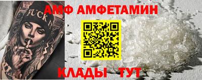 наркотики Кунгур