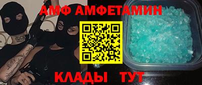 наркотики Кунгур