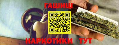 метамфетамин Кулебаки