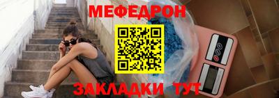 наркотики Кунгур