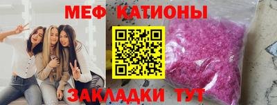 наркотики Кунгур